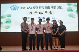 官方：巴萨外租小将福特的一条龙破门当选西甲12月最佳进球