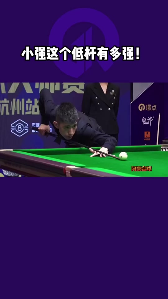 德的锋线威 德的锋线威