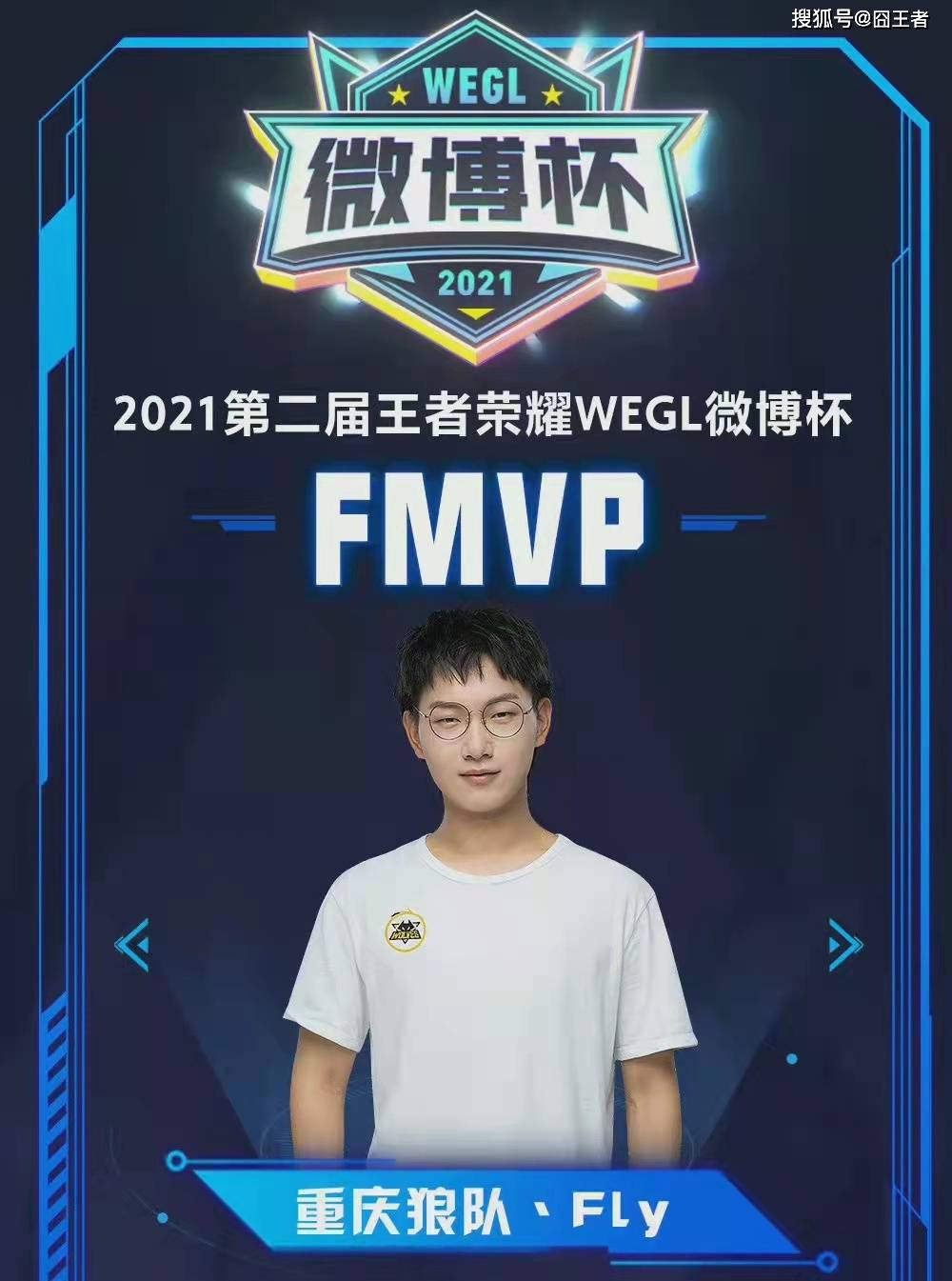 热刺表现不 热刺表现不