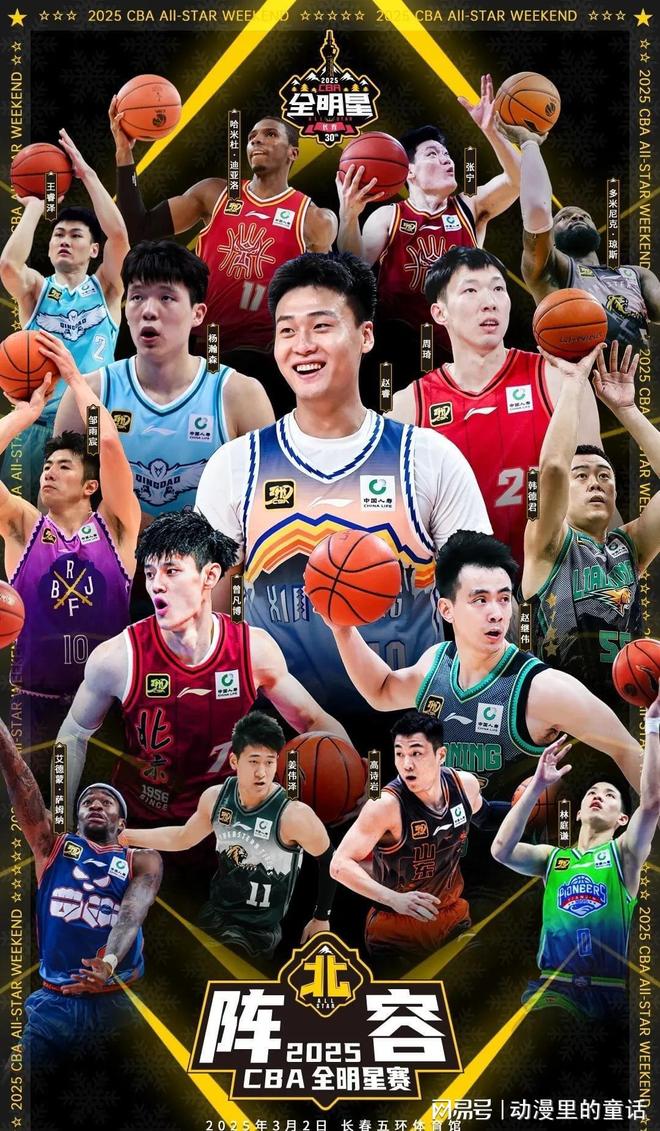 冠军争夺者 冠军争夺者