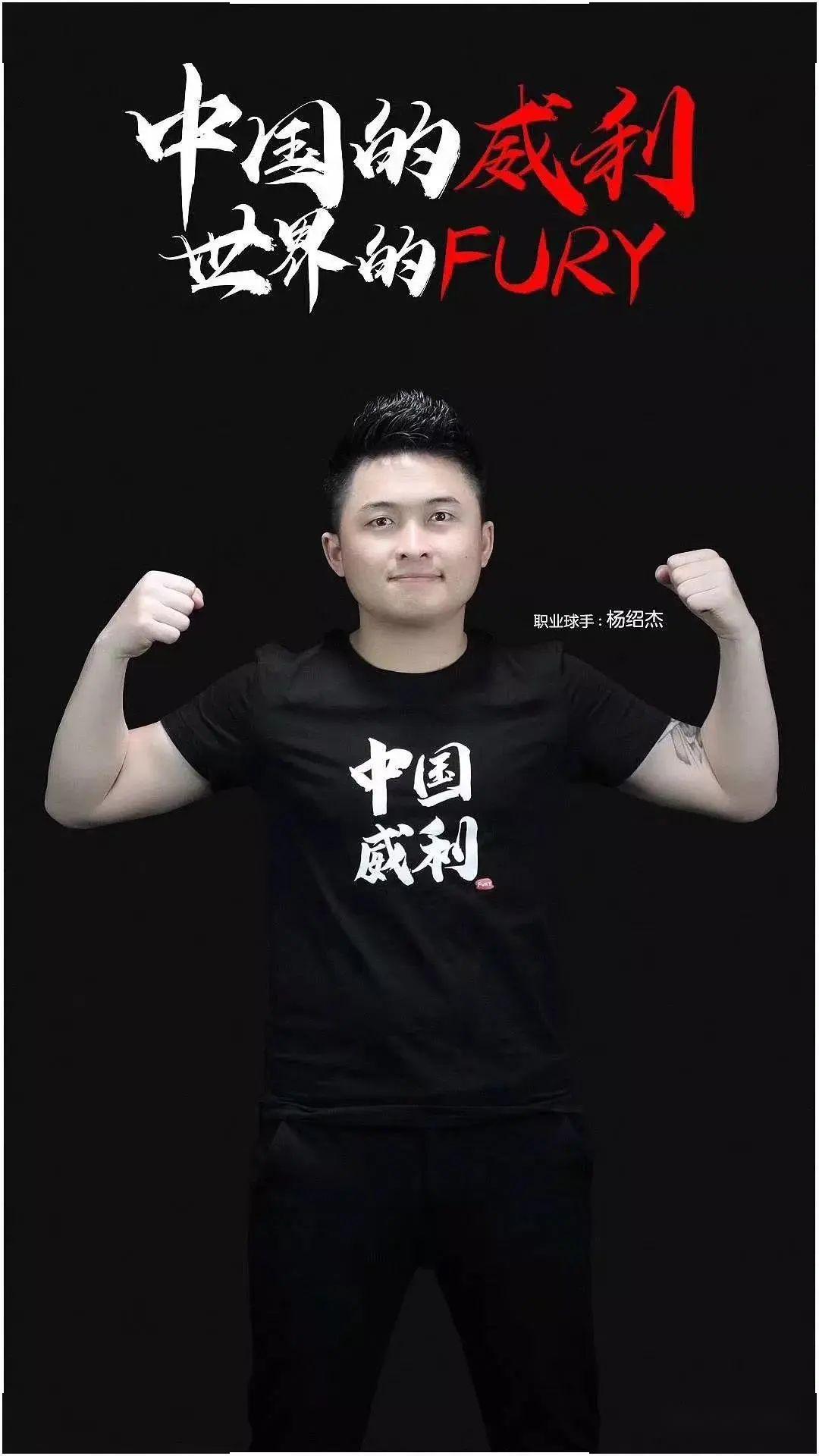 单兵作战的 单兵作战的