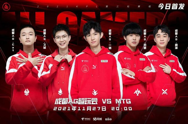 追逐梦想过 追逐梦想过