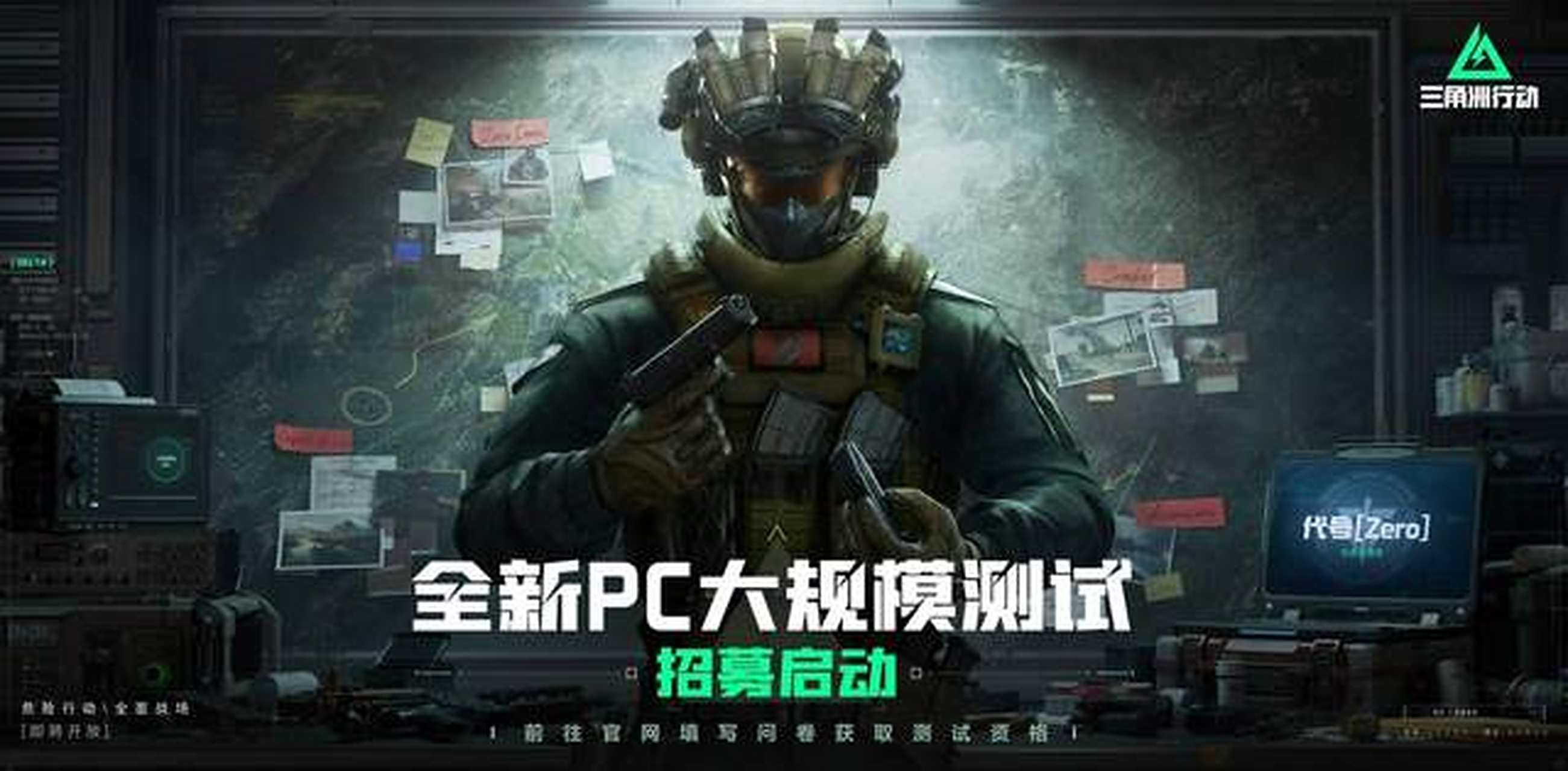 收益与曝光