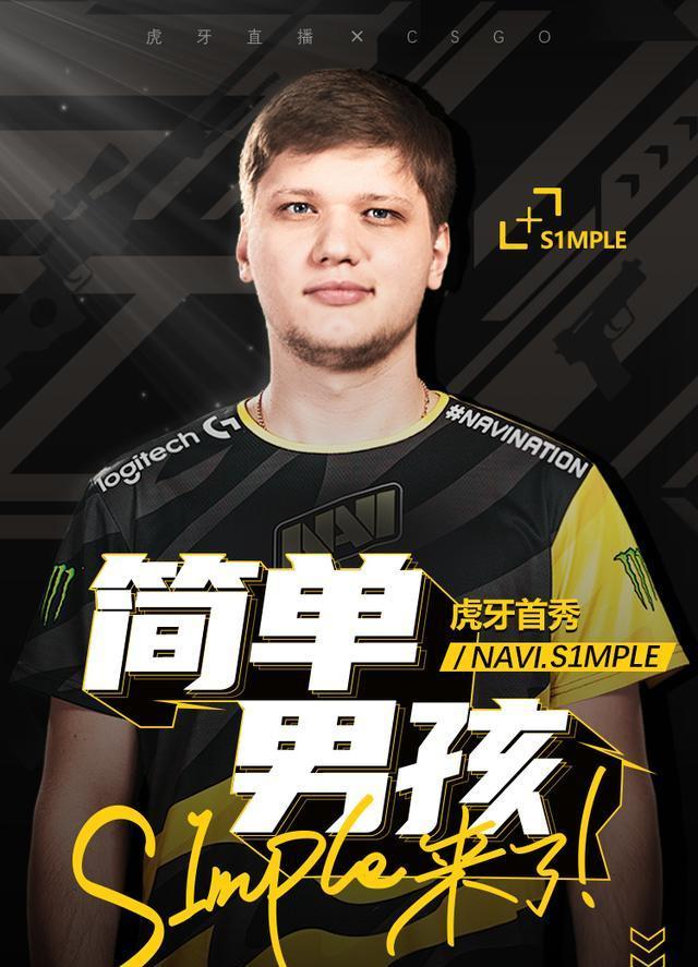 紧盯那一抹 紧盯那一抹
