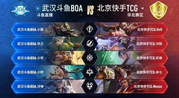 你的挡拆与 你的挡拆与